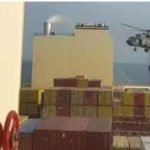 ഇറാൻ പിടിച്ചെടുത്ത കപ്പലിൽ ഒരു മലയാളി യുവതിയും