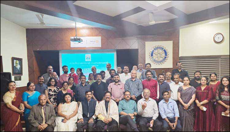 വേൾഡ് മലയാളീ ഫെഡറേഷൻ കർണാടക കൗൺസിൽ കുടുംബ സംഗമം