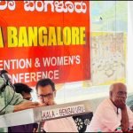 കലാ ബാംഗ്ലൂര് തിരഞ്ഞെടുപ്പ് കണ്വെന്ഷനും വനിതാ സംഗമവും സംഘടിപ്പിച്ചു