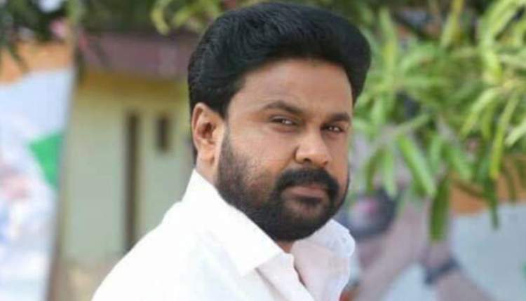 നടിയെ ആക്രമിച്ച് ദൃശ്യങ്ങള് പകര്ത്തിയ കേസില് ദിലീപിന് വീണ്ടും തിരിച്ചടി