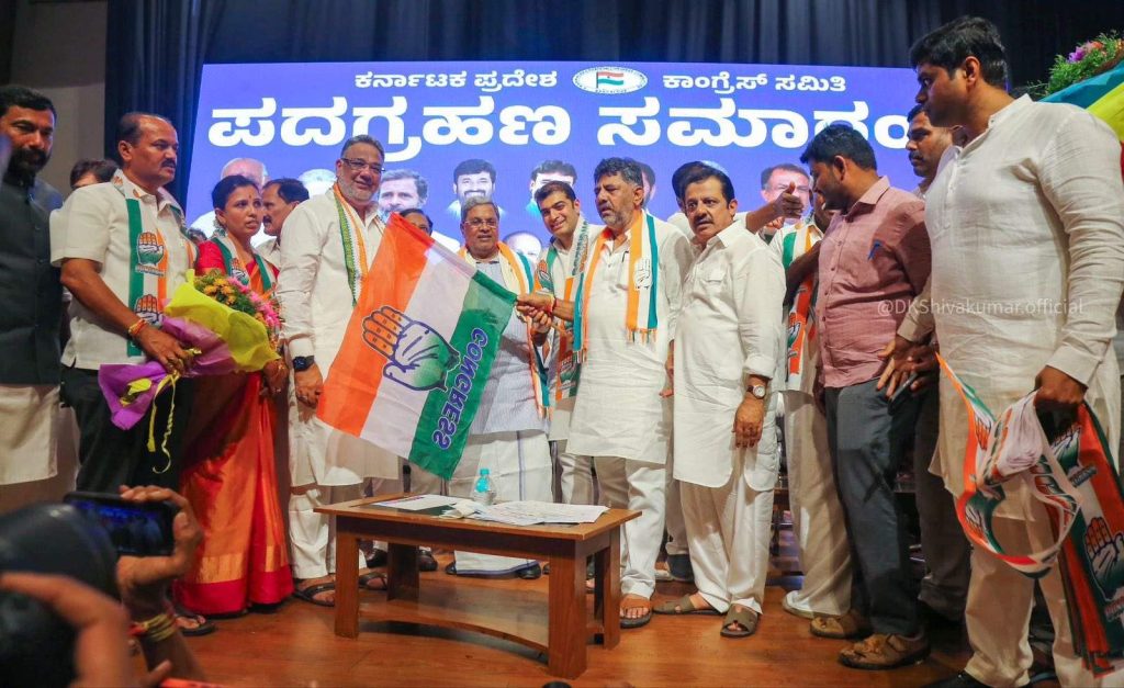 സി.എം. ഇബ്രാഹിമിൻ്റെ മകൻ കോൺഗ്രസിൽ ചേർന്നു