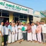 ജീവകാരുണ്യ പ്രവര്ത്തനങ്ങളില് എം.എം.എ മികച്ച മാതൃക- കെ.ടി.താഹിര്