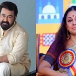 15 വര്‍ഷങ്ങള്‍ക്കുശേഷം മോഹന്‍ലാലും ശോഭനയും ഒന്നിക്കുന്നു