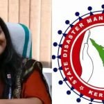 ഉഷ്ണ തരംഗം; പാലക്കാട് വിദ്യാഭ്യാസ സ്ഥാപനങ്ങള്‍ അടച്ചിടാന്‍ നിര്‍ദേശം