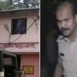 രണ്ട് ബലാത്സംഗക്കേസുകളില്‍ പ്രതിയായ പോലീസ് ഉദ്യോഗസ്ഥന്‍ മരിച്ച നിലയില്‍