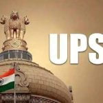 യു.പി.എസ്‌.സി. സിവില്‍ സര്‍വീസ് ഫലം: മലയാളിയായ സിദ്ധാര്‍ഥ് രാംകുമാറിന് നാലാം റാങ്ക്