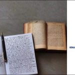 കേരളസമാജം ദൂരവാണി നഗർ വിവർത്തനസാഹിത്യ സംവാദം ഇന്ന്