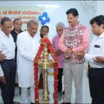 സുവർണ കർണാടക കേരള സമാജം ഈസ്‌റ്റ് ശാഖ ഓഫീസ് ഉദ്ഘാടനം 