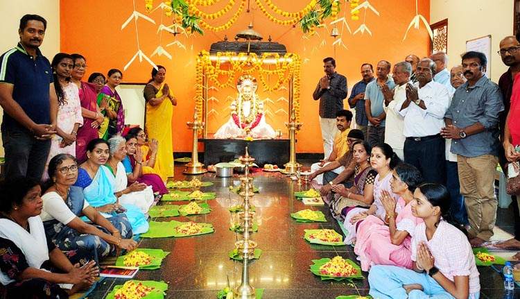 ശ്രീനാരായണ സമിതിയിൽ ചതയപൂജ