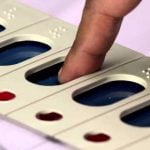 ഉഡുപ്പി, ദക്ഷിണ കന്നഡ മണ്ഡലങ്ങളിലേക്കുള്ള ലെജിസ്ലേറ്റീവ് കൗൺസിൽ ഉപതിരഞ്ഞെടുപ്പ് ഒക്ടോബർ 21ന്