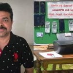 ക്യാബ് ഡ്രൈവർമാർക്ക് വ്യാജ നോട്ടുകൾ നൽകിയ ഡോക്ടർ പിടിയിൽ