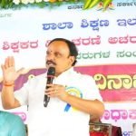 വ്യാജ വാഗ്ദാനം നൽകി; മന്ത്രിക്കെതിരെ പരാതിയുമായി ബിജെപി