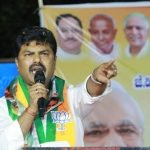 ബി. വൈ. രാഘവേന്ദ്രക്കെതിരായ കേസിന് സ്റ്റേ നൽകി കോടതി