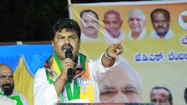 ബി. വൈ. രാഘവേന്ദ്രക്കെതിരായ കേസിന് സ്റ്റേ നൽകി കോടതി