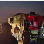 കർണാടകയിൽ സ്വകാര്യ ബസ് മറിഞ്ഞ് നാല് മരണം