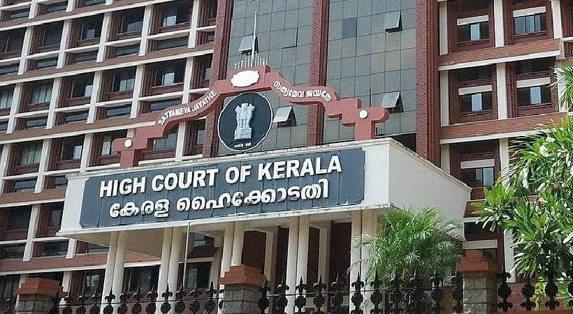 വയനാട് പുനരധിവാസത്തിനായി 17 കോടി അധികം കെട്ടിവെക്കണം; ഉത്തരവുമായി ഹൈക്കോടതി