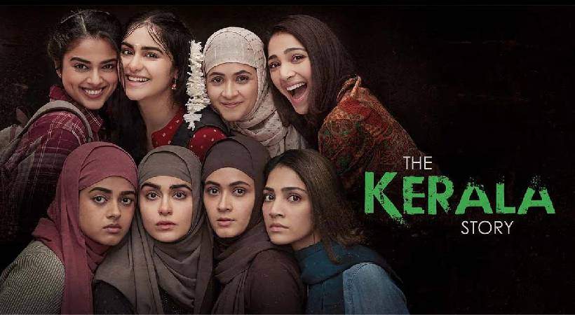 ‘ദി കേരള സ്റ്റോറി’; തല്‍ക്കാലം പ്രദര്‍ശിപ്പിക്കില്ലെന്ന് താമരശ്ശേരി രൂപത