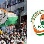 കർണാടക മലയാളി കോൺഗ്രസ് തിരഞ്ഞെടുപ്പ് കൺവെൻഷൻ ഇന്ന്