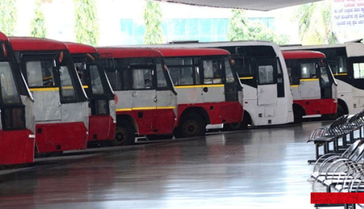 കർണാടക ആർ.ടി.സി. ബസുകളിൽ നിരക്കുവർധന ഇന്ന് മുതല്‍ പ്രാബല്യത്തിൽ