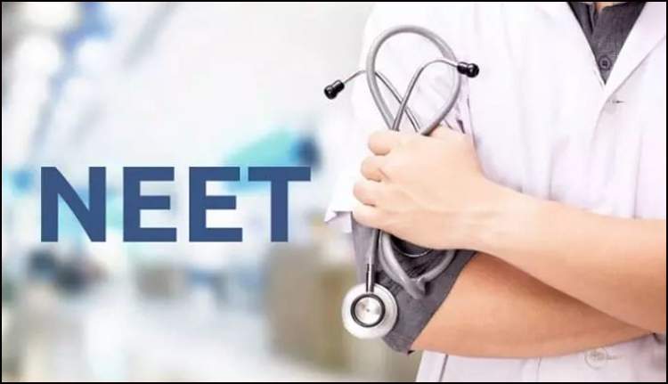 നീറ്റ് പി ജി പരീക്ഷ അപേക്ഷ ക്ഷണിച്ചു; പരീക്ഷ ജൂണ് 15ന്