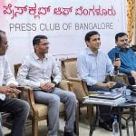 വോട്ടെടുപ്പ് ദിവസം അവധി നൽകാത്ത സ്ഥാപനങ്ങൾക്കെതിരെ നടപടി