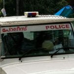 വിദ്യാര്‍ഥിനിക്കുനേരെ നായ്ക്കുരണപ്പൊടി; പോലീസ് കേസെടുത്തു