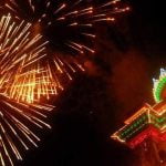 തൃശൂര്‍ പൂരം സാമ്പിള്‍ വെടിക്കെട്ട് ഇന്ന്