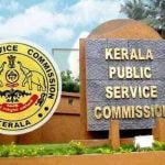 38 കാറ്റഗറികളില്‍ കേരള പി.എസ്.സി. വിജ്ഞാപനം
