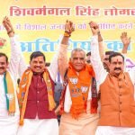 മധ്യപ്രദേശിൽ മുൻ മന്ത്രി കോൺഗ്രസ് വിട്ട് ബി.ജെ.പിയിൽ