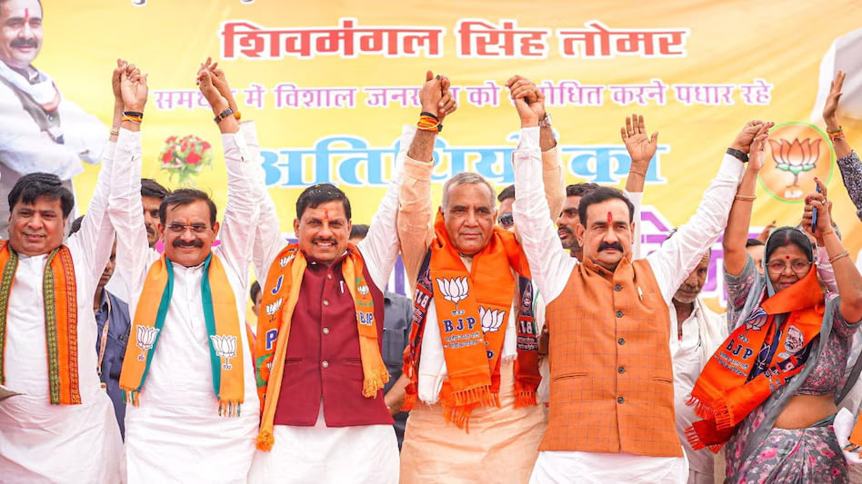 മധ്യപ്രദേശിൽ മുൻ മന്ത്രി കോൺഗ്രസ് വിട്ട് ബി.ജെ.പിയിൽ