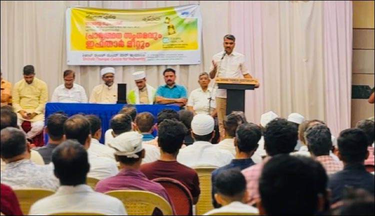 ഇഫ്താർ സംഗമവും അനുസ്മരണവും