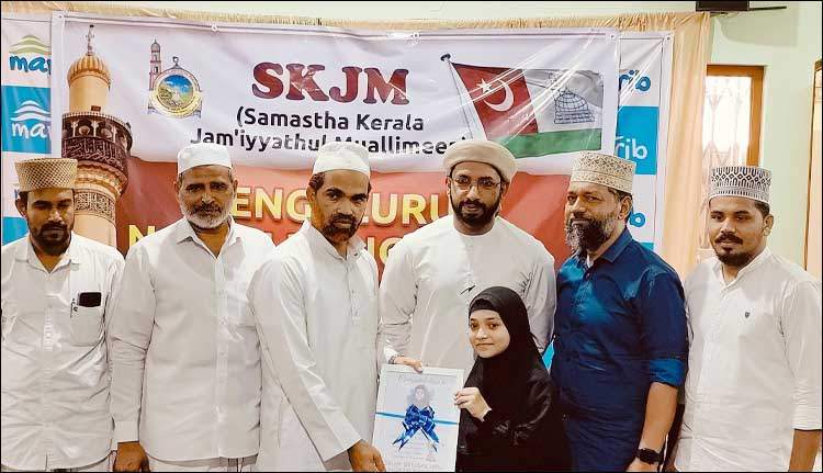 സമസ്ത പൊതു പരീക്ഷ; ടോപ് പ്ലസ് നേടിയ വിദ്യാർഥികളെ അനുമോദിച്ചു