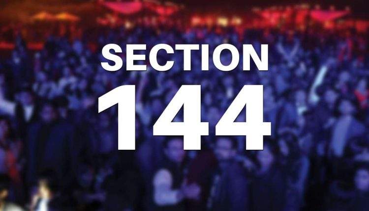ലോക്സഭാ തിരഞ്ഞെടുപ്പ്; അഞ്ചു ജില്ലകളിൽ ഇന്ന് മുതൽ 27 വരെ നിരോധനാജ്ഞ
