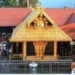 മേട മാസ- വിഷു പൂജകള്‍ക്കായി ശബരിമല നട തുറന്നു
