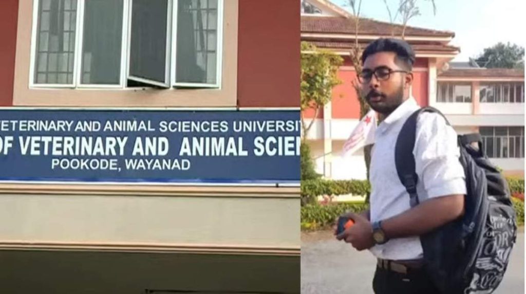 സിദ്ധാര്‍ഥിന്റെ 22 സാധനങ്ങള്‍ കാണാനില്ല; പരാതിയുമായി ബന്ധുക്കള്‍