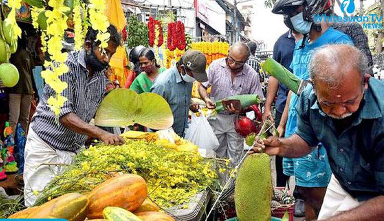 വിഷുച്ചന്തകള്ക്ക് ഇന്ന് തുടക്കമാകും