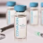 ‘കോവാക്സിനും പാര്ശ്വഫലമുണ്ടെന്ന് കണ്ടെത്തൽ’, കൗമാരക്കാരികളിലും അലര്ജികൊണ്ട് ബുദ്ധിമുട്ടുന്നവരിലും പ്രശ്നങ്ങൾ സൃഷ്ടിക്കുമെന്ന് പഠനറിപ്പോര്ട്ട്