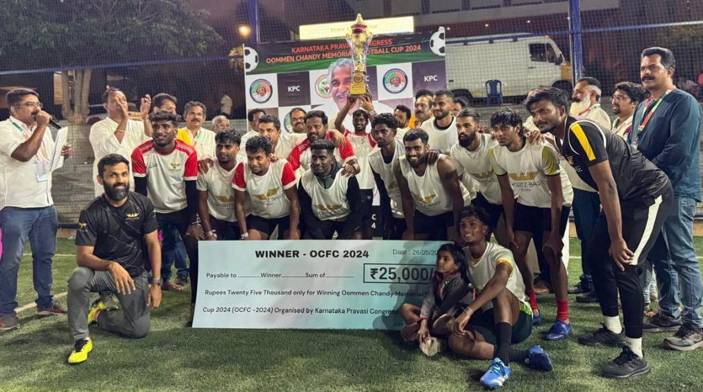 ഉമ്മന്‍ചാണ്ടി മെമ്മോറിയല്‍ ഫുട്‌ബോള്‍ കപ്പ്; സ്‌പോര്‍ട്‌സ് ബേസ് ഇ-സിറ്റി ജേതാക്കള്‍
