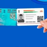 പാനും ആധാറും ബന്ധിപ്പിച്ചോ? ഇല്ലെങ്കില് ഇരട്ടി നികുതി നല്കേണ്ടി വരും, ബന്ധിപ്പിക്കാന് ഇന്ന് കൂടി അവസരം
