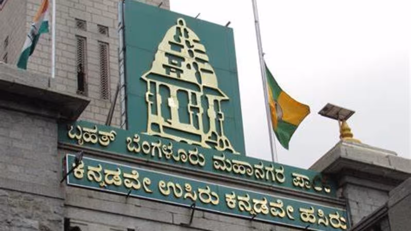 തദ്ദേശ സ്വയംഭരണ സ്ഥാപനങ്ങളിലേക്കുള്ള തിരഞ്ഞെടുപ്പ് ജൂൺ നാലിനു ശേഷം