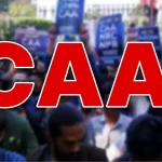 രാജ്യത്ത് മൂന്ന് സംസ്ഥാനങ്ങളില് കൂടി സിഎഎ നടപ്പാക്കി കേന്ദ്രം