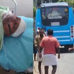 ചില്ലറയെ ചൊല്ലിയുള്ള തർക്കം; കണ്ടക്‌ടർ ബസിൽനിന്ന്‌ തള്ളിയിട്ട യാത്രക്കാരൻ മരിച്ചു
