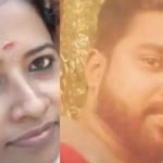 കാണാതായ യുവതിയും കാമുകനും മരിച്ച നിലയില്‍