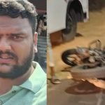 കാറും ബൈക്കും കൂട്ടിയിടിച്ച് ഒരു മരണം