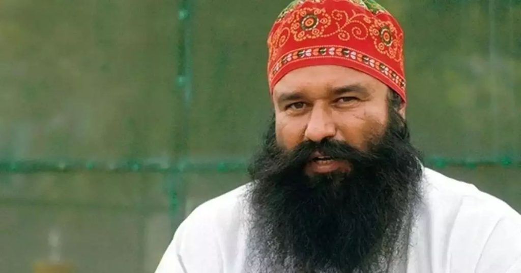 മുൻ മാനേജരുടെ കൊലപാതകം: ദേരാ മേധാവി ഗുര്മീത് റാം റഹിമിനെ കുറ്റവിമുക്തനാക്കി ഹൈക്കോടതി