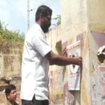 പ്രജ്വലിനെ കുറിച്ച് വിവരം നൽകുന്നവർക്ക് പാരിതോഷികമെന്ന പോസ്റ്റർ പതിപ്പിച്ചു; രാജ്യ ജനത പാർട്ടി നേതാവ് കസ്റ്റഡിയിൽ