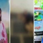 പ്രണയാഭ്യര്ത്ഥന നിരസിച്ചു; 20 കാരിയെ വീട്ടില് കയറി കുത്തിക്കൊലപ്പെടുത്തി