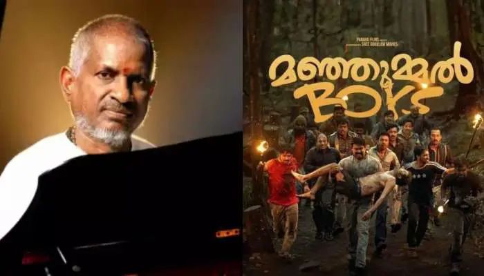 കണ്മണി അൻപോട്: മഞ്ഞുമ്മല് ബോയ്സും ഇളയരാജയും തമ്മിലുള്ള തര്ക്കം ഒത്തുതീര്പ്പായി
