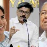 മാസപ്പടി കേസ്; മുഖ്യമന്ത്രിക്കും മകൾക്കുമെതിരായ ഹർജിയിൽ വിധി ഇന്ന്‌