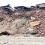 ക്വാറി തകര്‍ന്ന് അപകടം; പത്ത് പേര്‍ മരിച്ചു